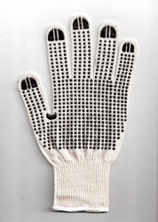 Перчатки х/б профи с ПВХ,  рукавицы от 32 тенге оптом